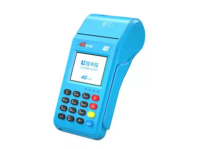 环县拉卡拉传统大POS机